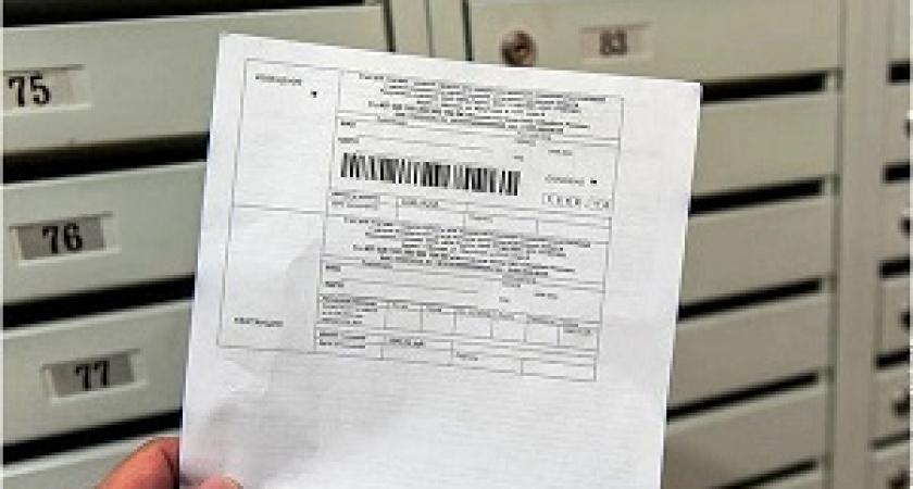 Долги за свет и воду у россиян будут выбивать коллекторы