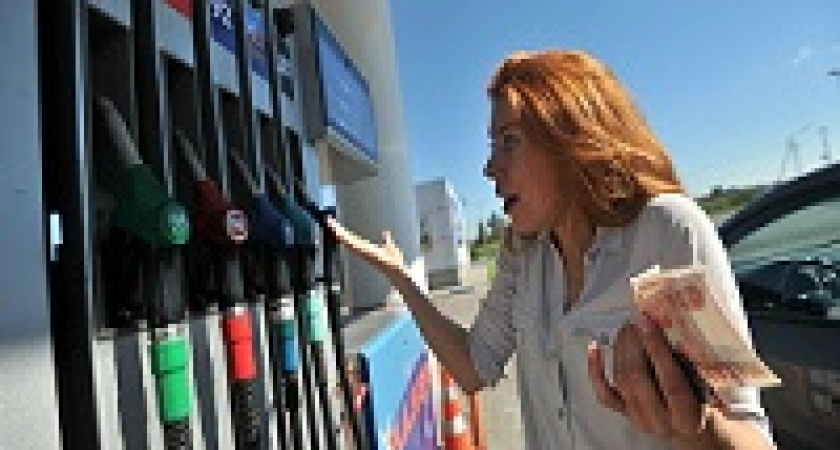 Регионам определили цены на бензин