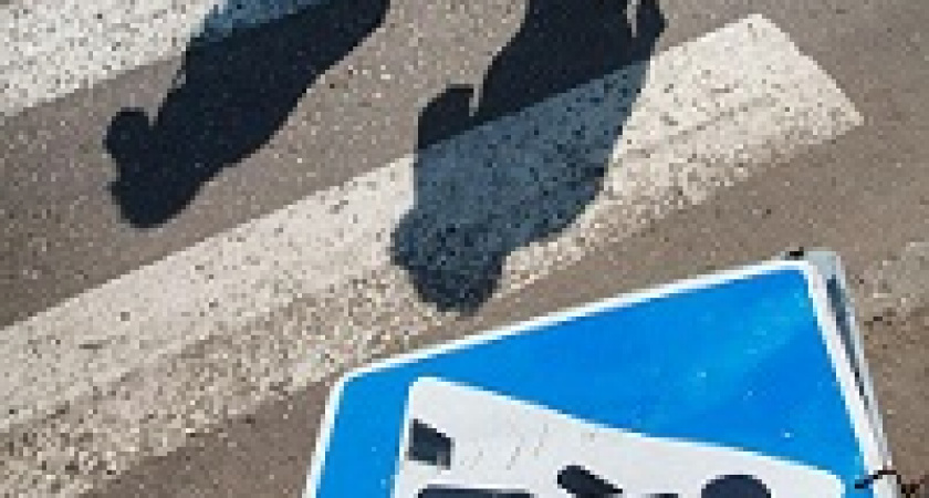 Под Волгоградом водитель легковушки сбила двух подростков 