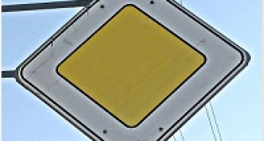 На Нулевой продольной меняют схему движения