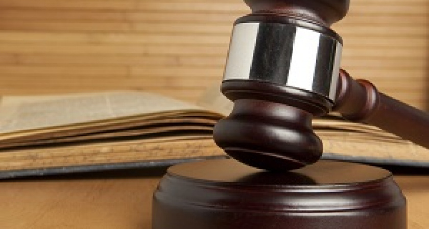 Волгоградец получил срок за сбыт наркотиков