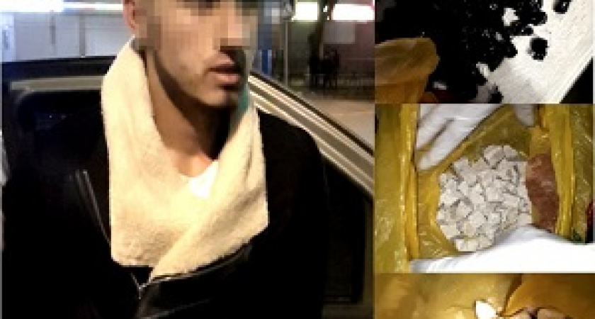 В Волжском у мигранта нашли 10 тысяч доз героина