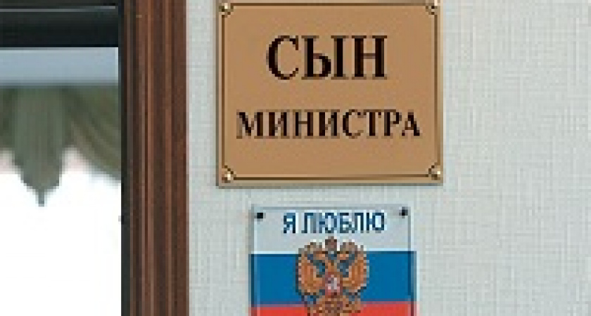 Россияне считают личные связи лучшим способом найти работу