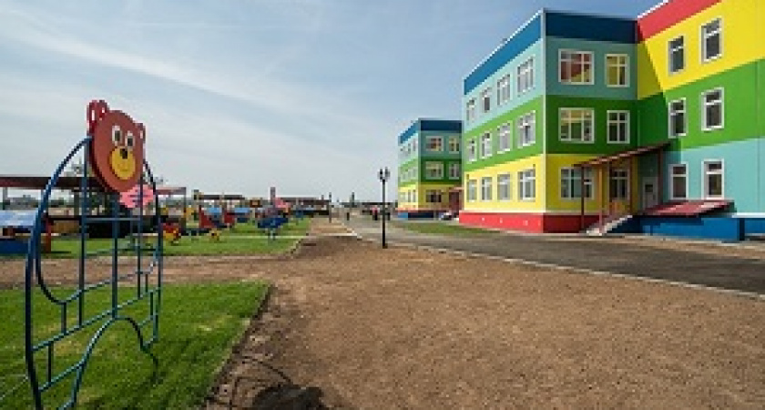 В 2019-м году в регионе построят 11 детских садов