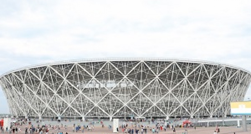«Волгоград Арену» еще на три года освободили от налога на землю