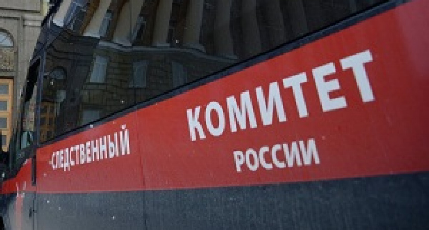 Под Волгоградом неизвестные выложили в Сеть порноснимки несовершеннолетней