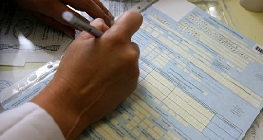 В Госдуме предложили не оплачивать больничные листы