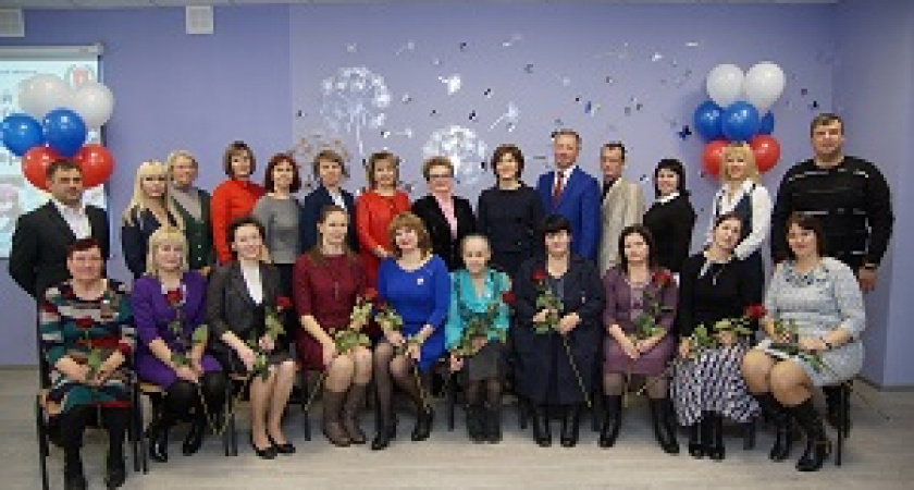 Самые достойные семьи региона получили награды