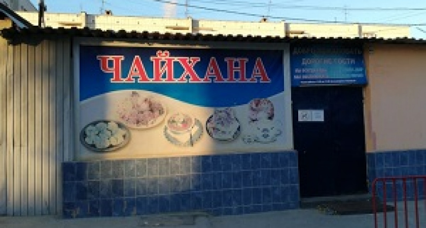 В кафе Кировского района посетители устроили стрельбу