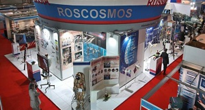 «Роскосмос» назвали лидером по финансовым нарушениям