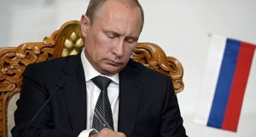 Путин предложил смягчить «предпринимательские» статьи в УК