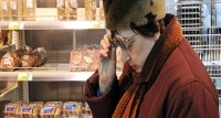 Цены на социально значимые товары вырастут на 4-11%