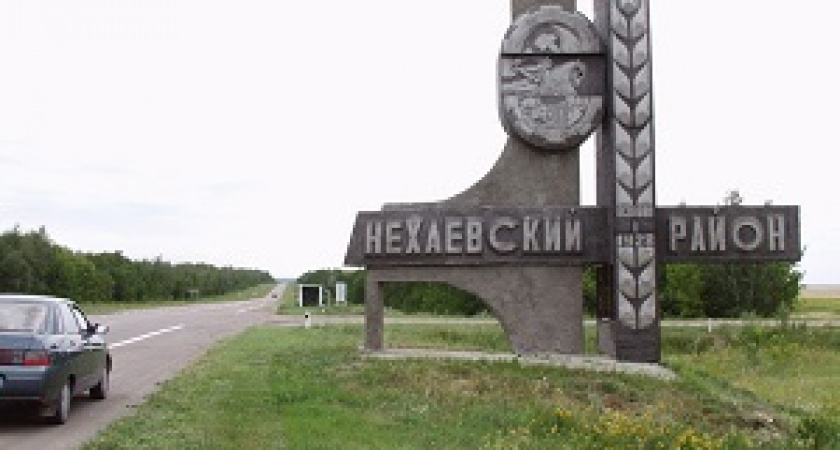 Под Волгоградом выборы главы района превращаются в войну