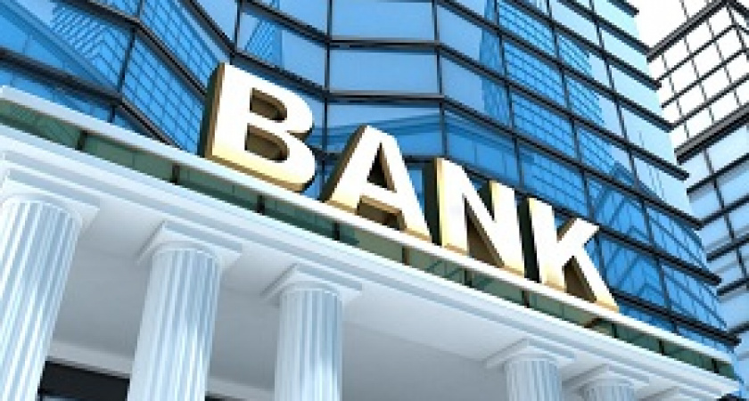 Выбор выгодного торгового эквайринга: ТОП-7 банков