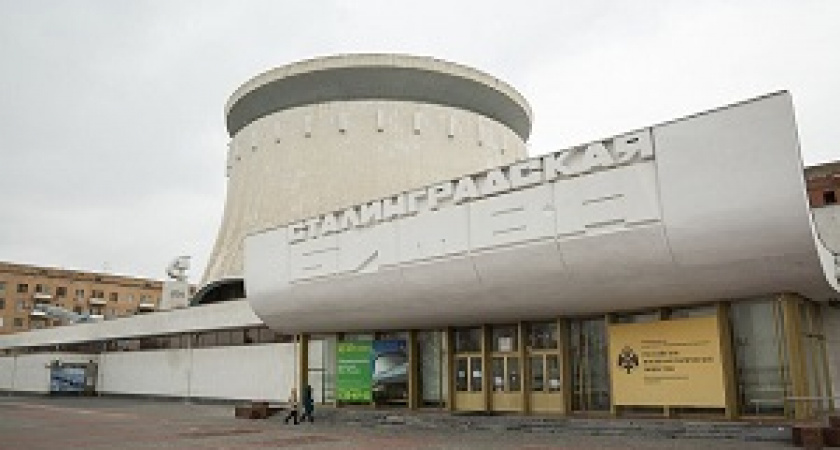 В Волгограде откроется выставка «Символы Победы»