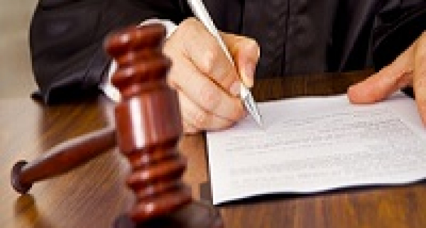 В Городище судят рабочего за смерть напарника