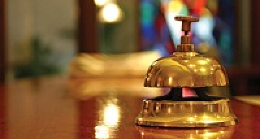 Бронирование номера онлайн