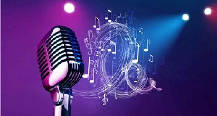 В Волгограде впервые пройдет открытый караоке-конкурс