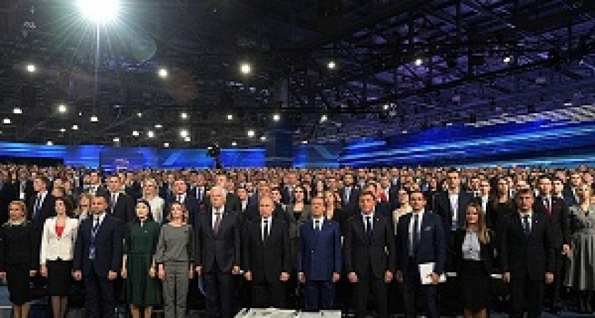 Губернатор Волгоградской области принял участие в работе XVIII съезда «Единой России»