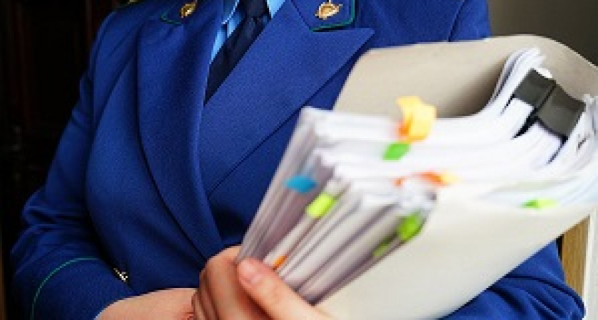 Прокуроров и следователей будут назначать по новым правилам