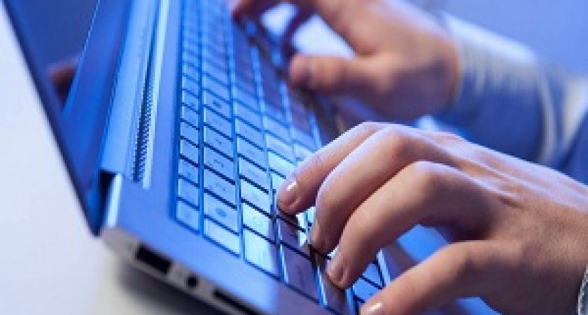 Военным запретят размещать в Интернете личную информацию