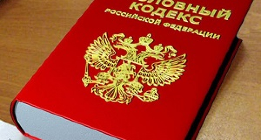 Арестантов станет меньше?