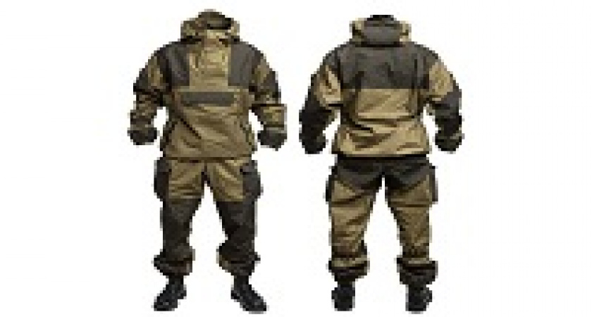 Где купить костюм "Горка"?