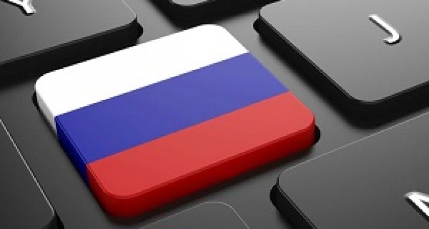 Российские госкомпании обязали перейти на отечественный софт