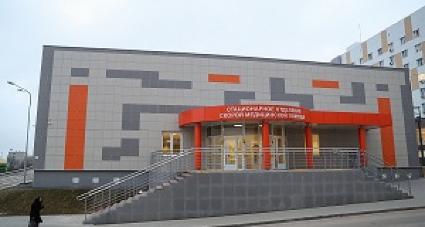 В Волгограде поздравили с юбилеем 25-ю больницу