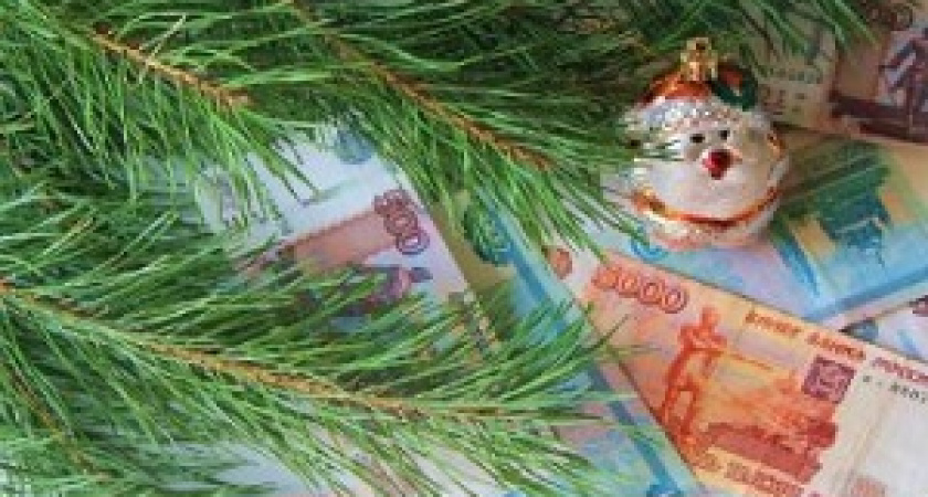 Россияне сократили бюджет на подарки к Новому году