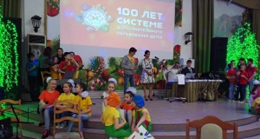 В Волгограде назвали лучших педагогов допобразования