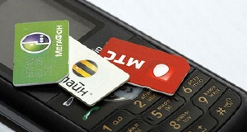 Сотовые операторы предупреждают россиян о повышении тарифов из-за НДС