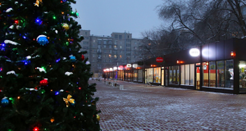 Центральный рынок приглашает отпраздновать Новый год 