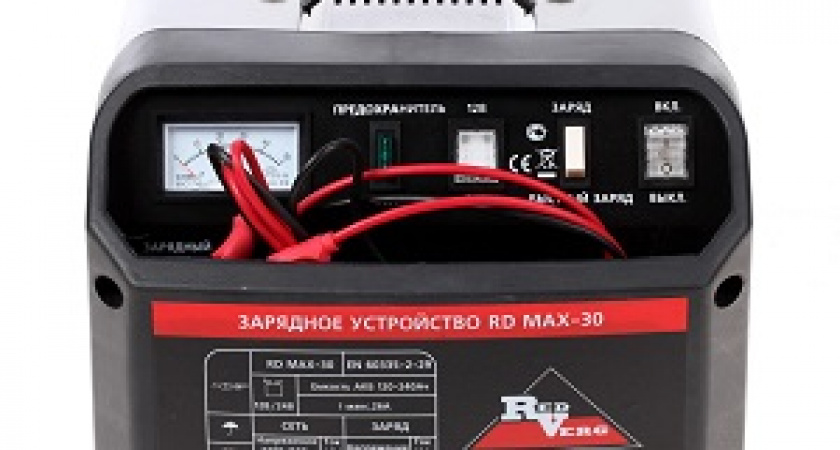 Почему стоит приобрести зарядное устройство для машины?