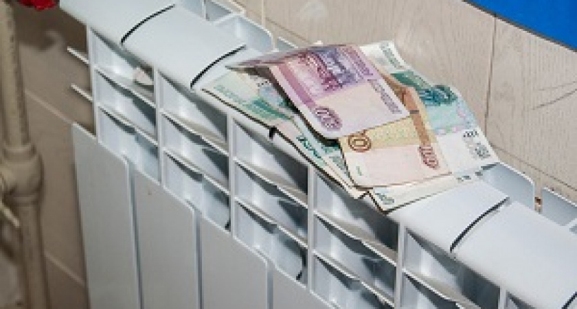 Правительство уточнило порядок оплаты за отопление 
