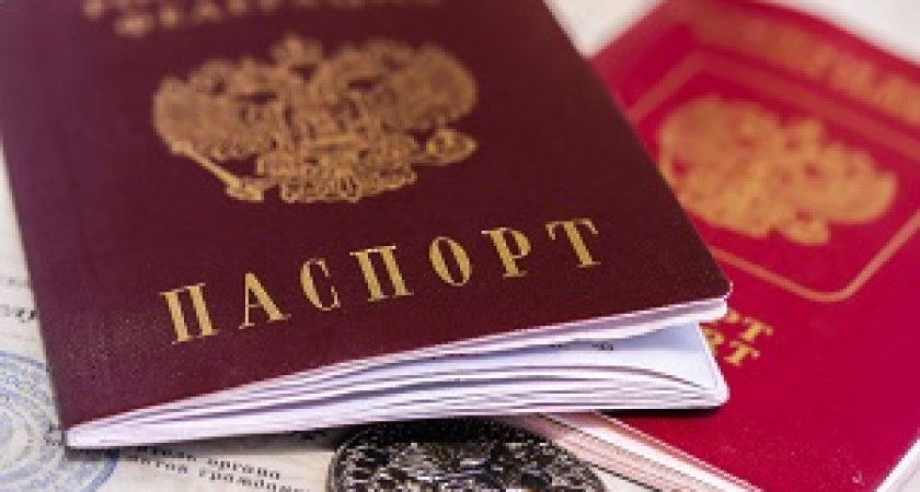 МВД предложило внести изменения в паспорта