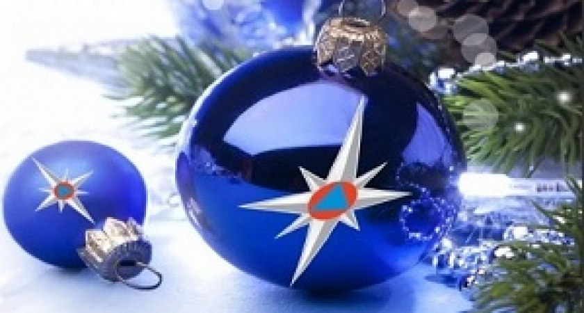 С 29 декабря силы МЧС по региону переведены в режим повышенной готовности 