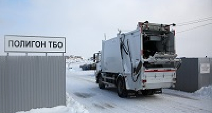 В Волгограде устанавливают евроконтейнеры для мусора