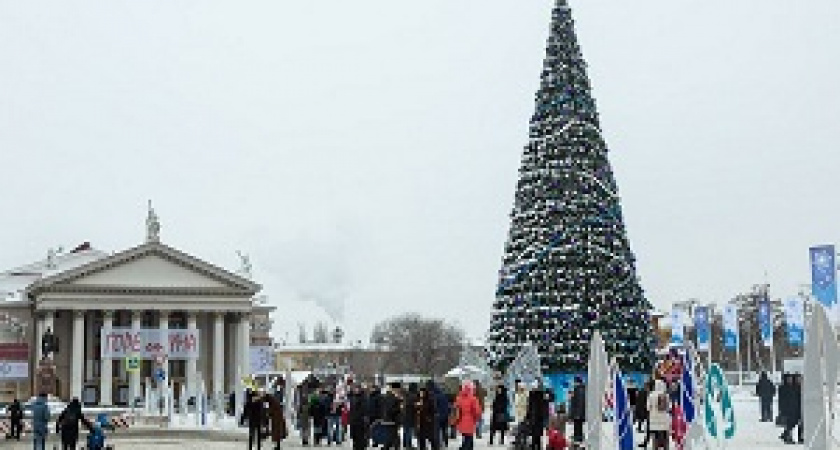 В Волгограде 3 января стартуют «Молодежные каникулы»