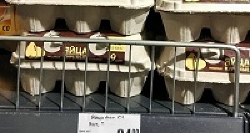 На прилавках появились яйца по 9 штук и пиво по 0,45 л