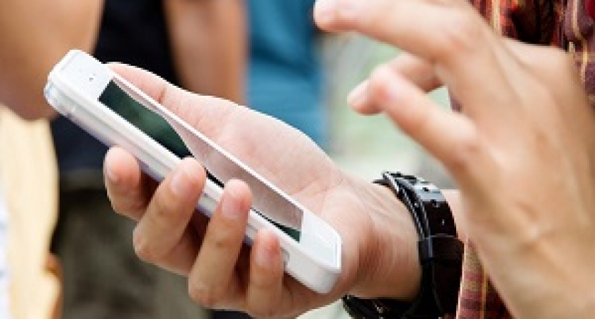 Правительство не поддержало идею платной регистрации гаджетов