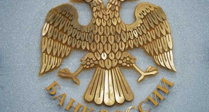 ЦБ предупредил ФСБ о миллионе хакерских доменов