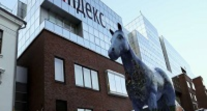 «Яндекс» начнет снимать сериалы