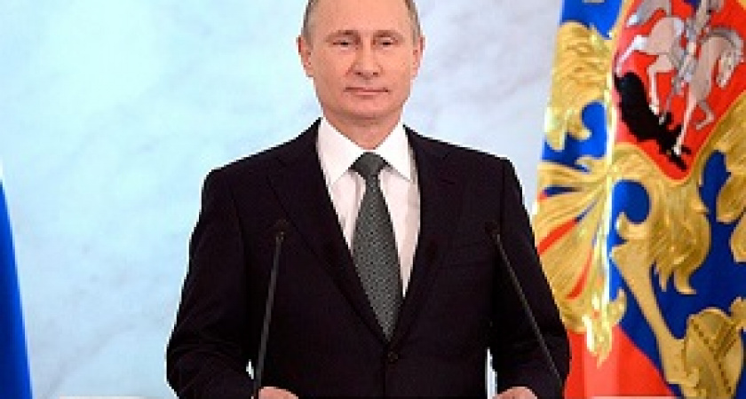 Владимир Путин 20 февраля обратится к Федеральному Собранию