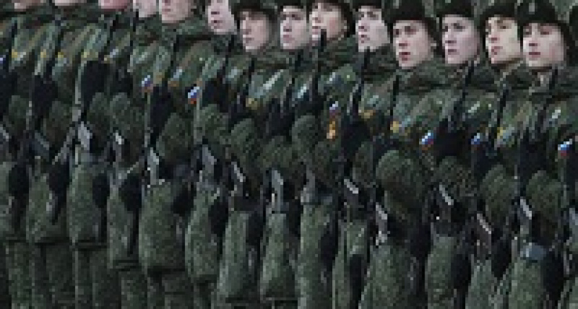 Госдума одобрила новые запреты для российских военных