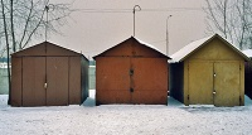 Сенаторы возьмутся за гаражи россиян