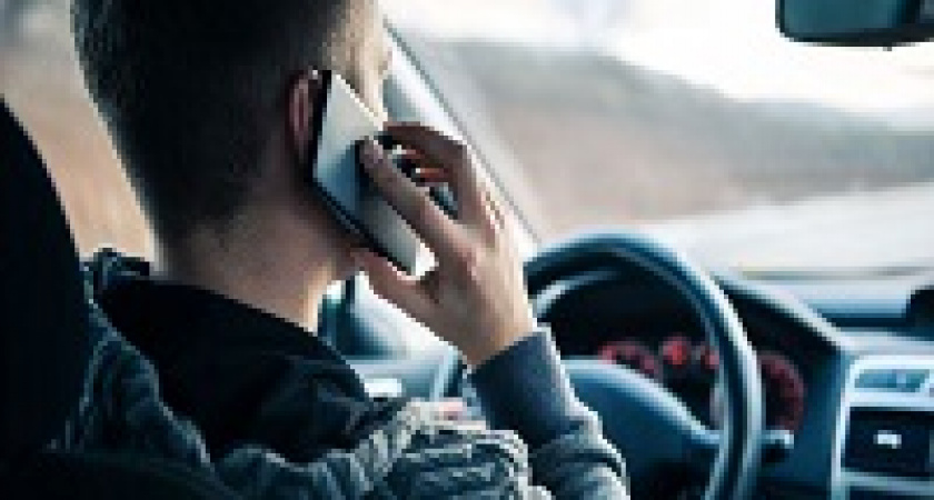 В Госдуме предложили поднять до 5000 еще один штраф