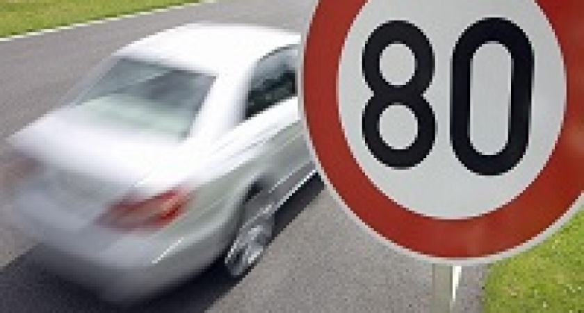 Штраф за превышение скорости на 10–20 км/ч все-таки появится?