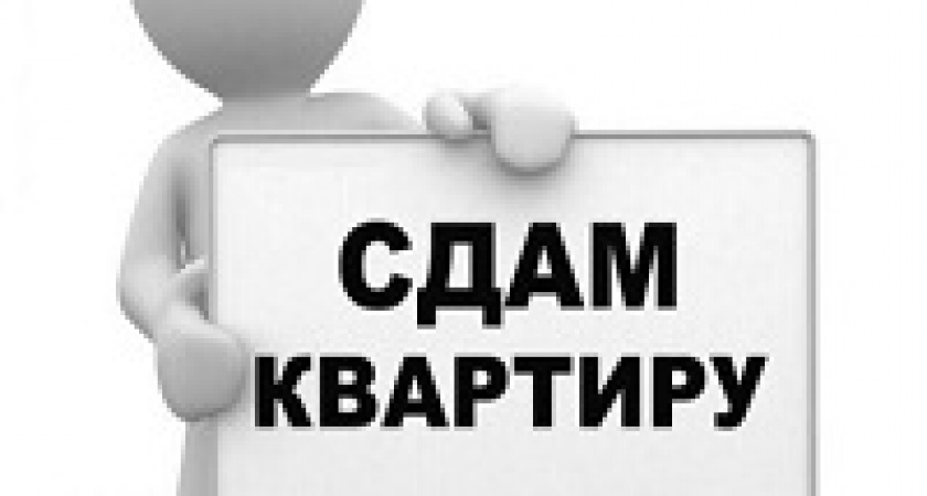Волгоградские налоговики показали новую хитрость