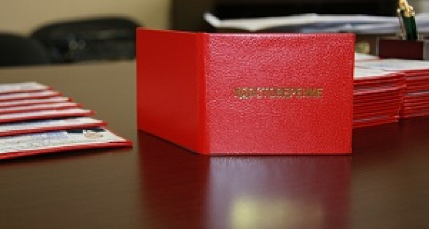 Волгоградские общественники получили удостоверения экологических инспекторов